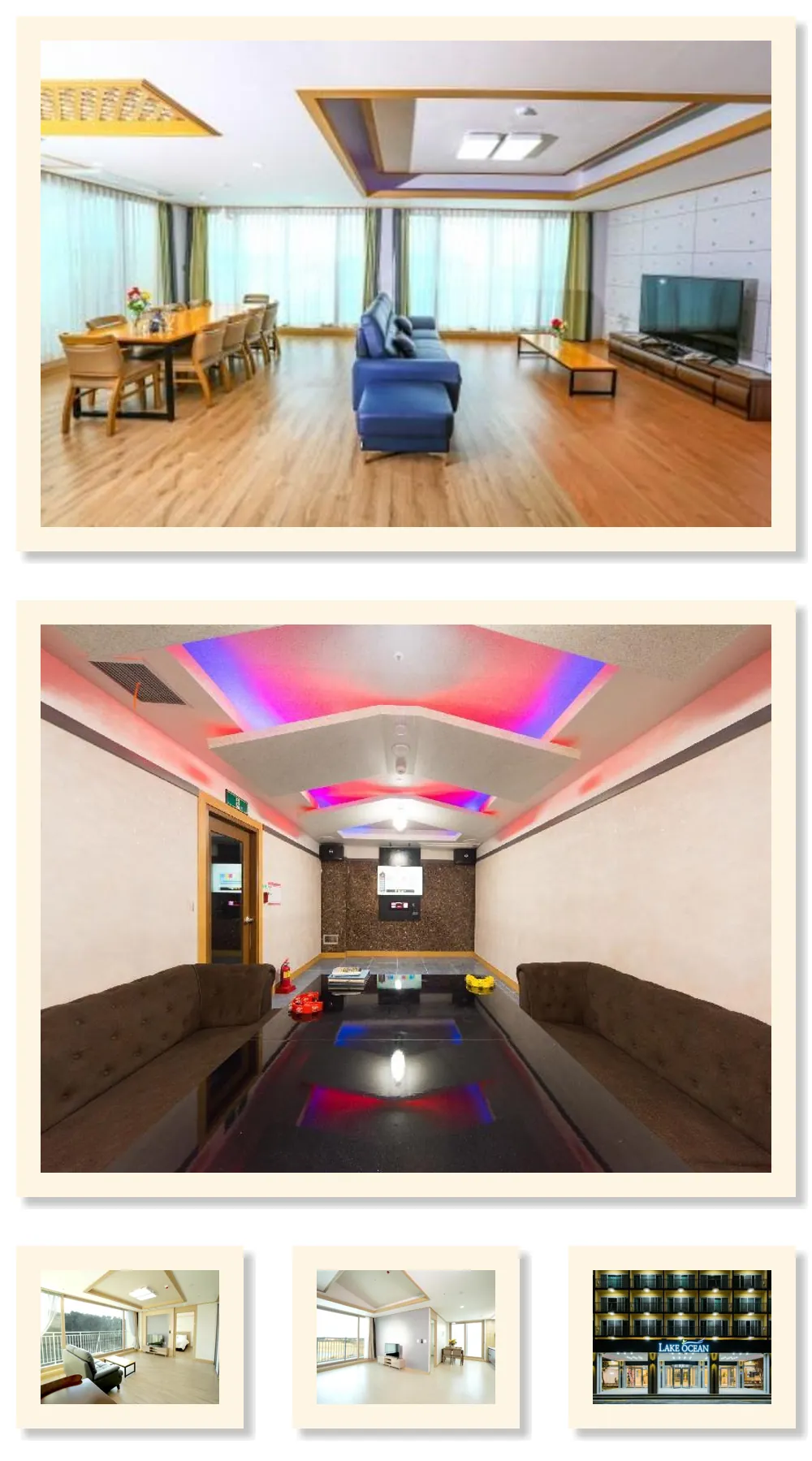 Lake Ocean Resort Sokcho 호텔 기타 이미지