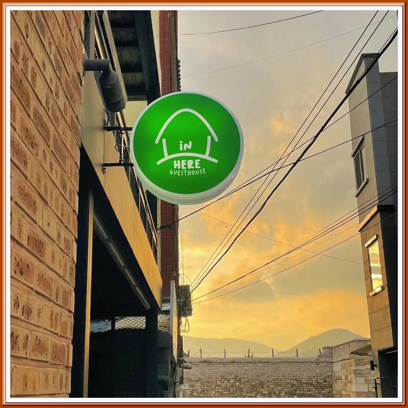 Gyeongju Inhere Guesthouse 호텔 이미지