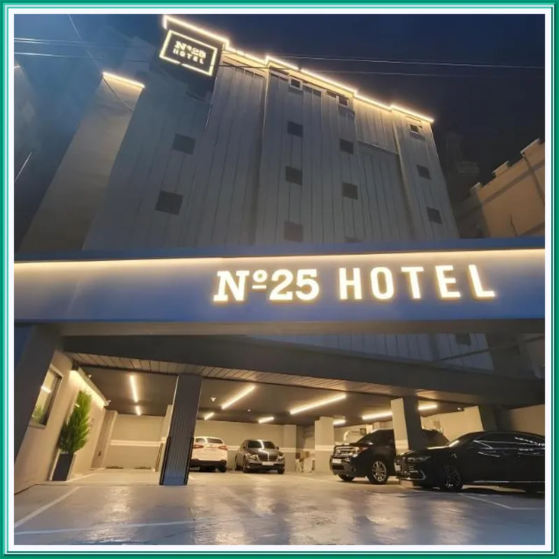 Number 25 Hotel Dongam Station Branch 호텔 이미지