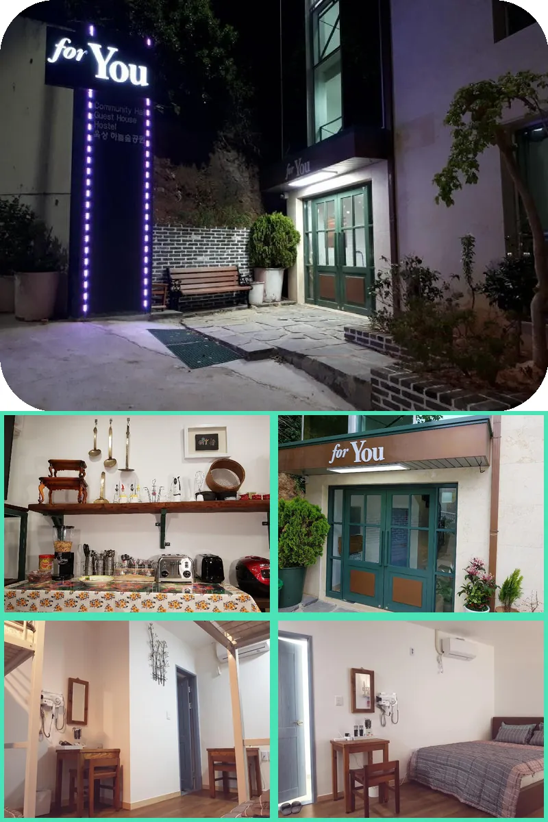 Hostel foryou 호텔 기타 이미지