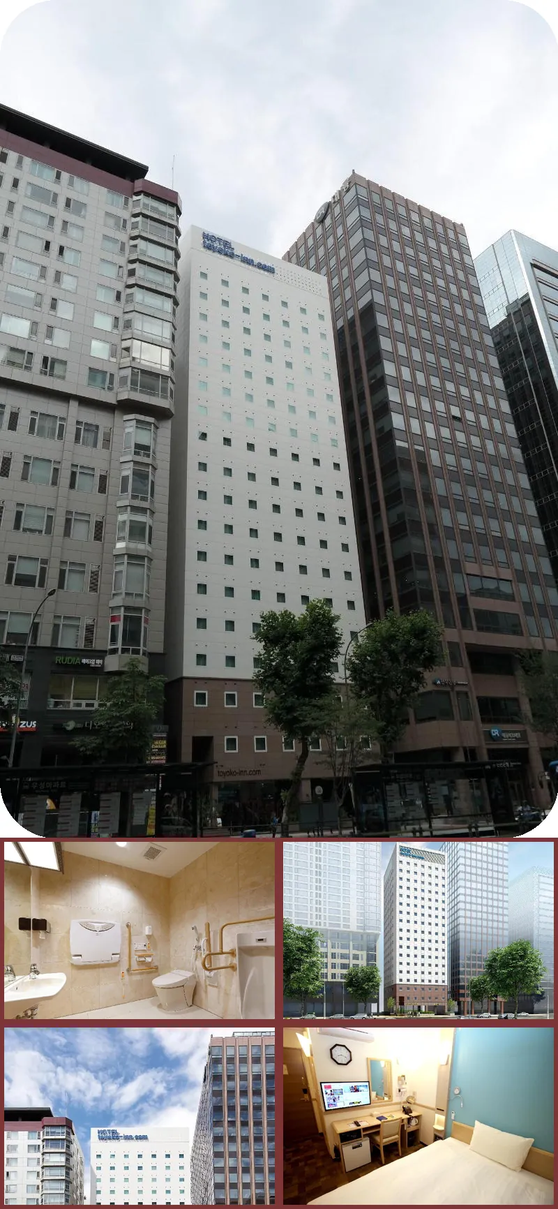 Toyoko INN Gangnam Seoul 호텔 기타 이미지
