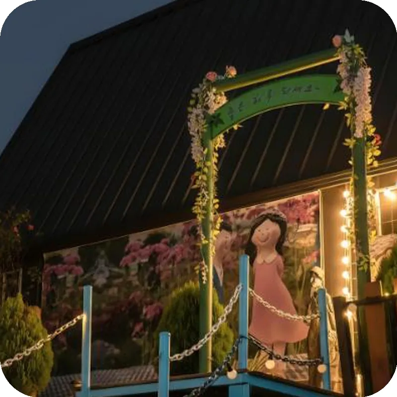 Gapyeong The Paran Private Pool Villa 호텔 시설 이미지