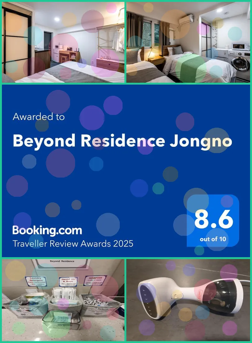 Beyond Residence Jongno 호텔 기타 이미지