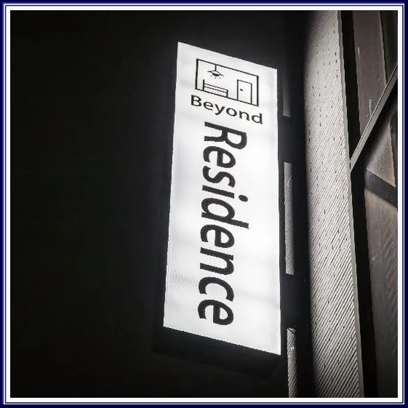 Beyond Residence Jongno 호텔 이미지