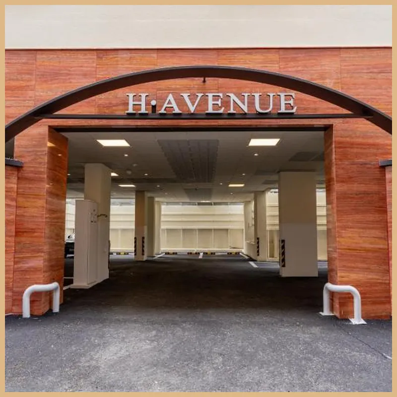 H. Avenue Hotel Moonhyun beach 호텔 이미지