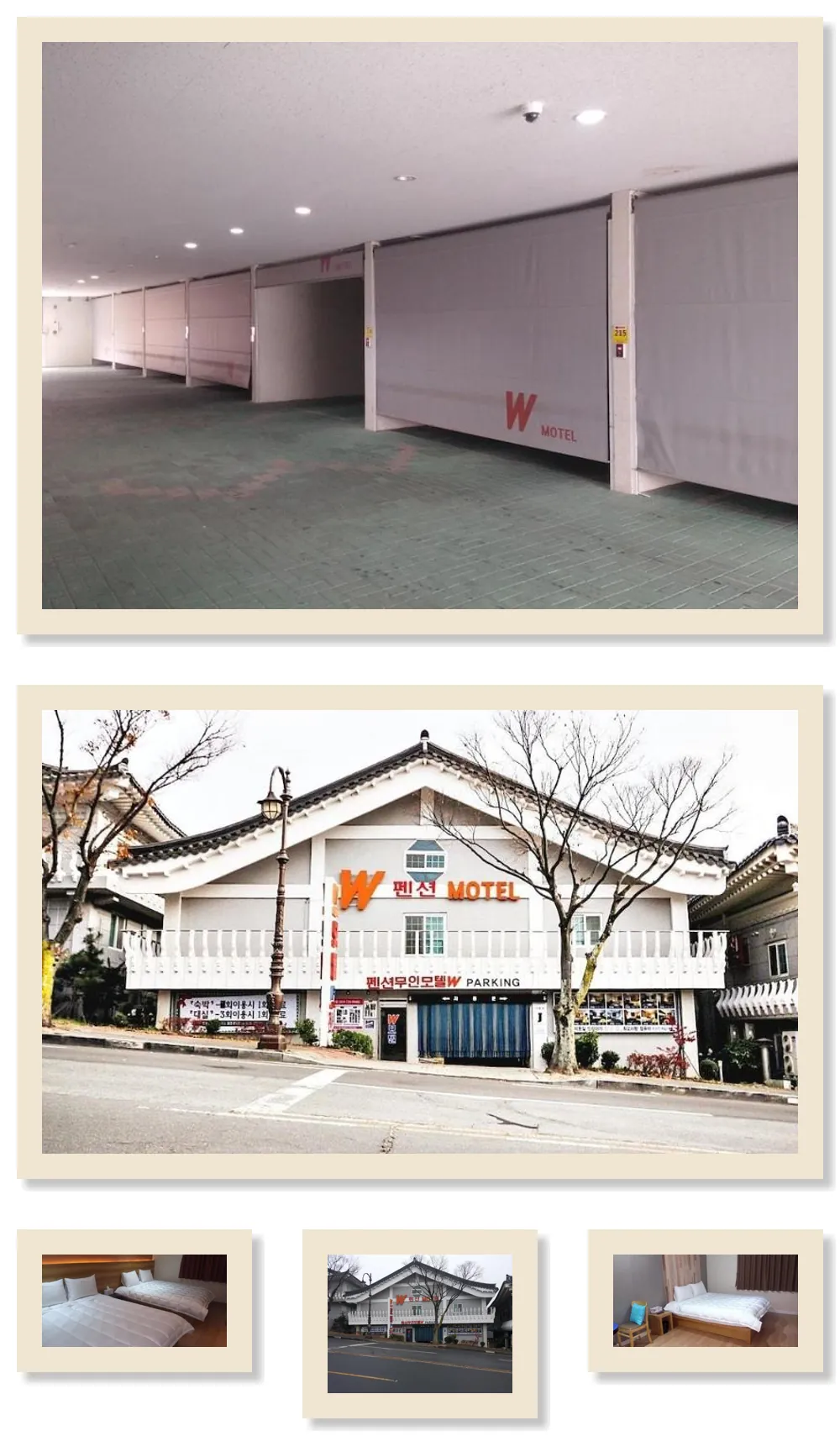 Gyeongju Bulguksa W Drive-in Motel 호텔 기타 이미지