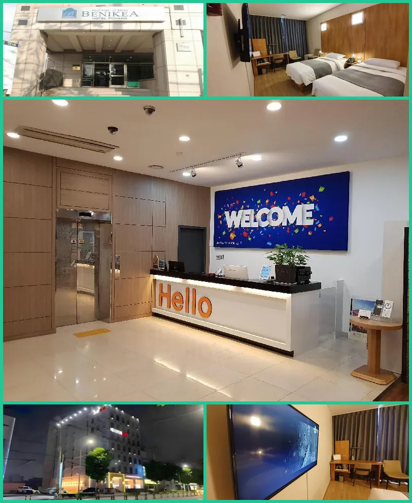 Benikea Hotel Pohang 호텔 기타 이미지