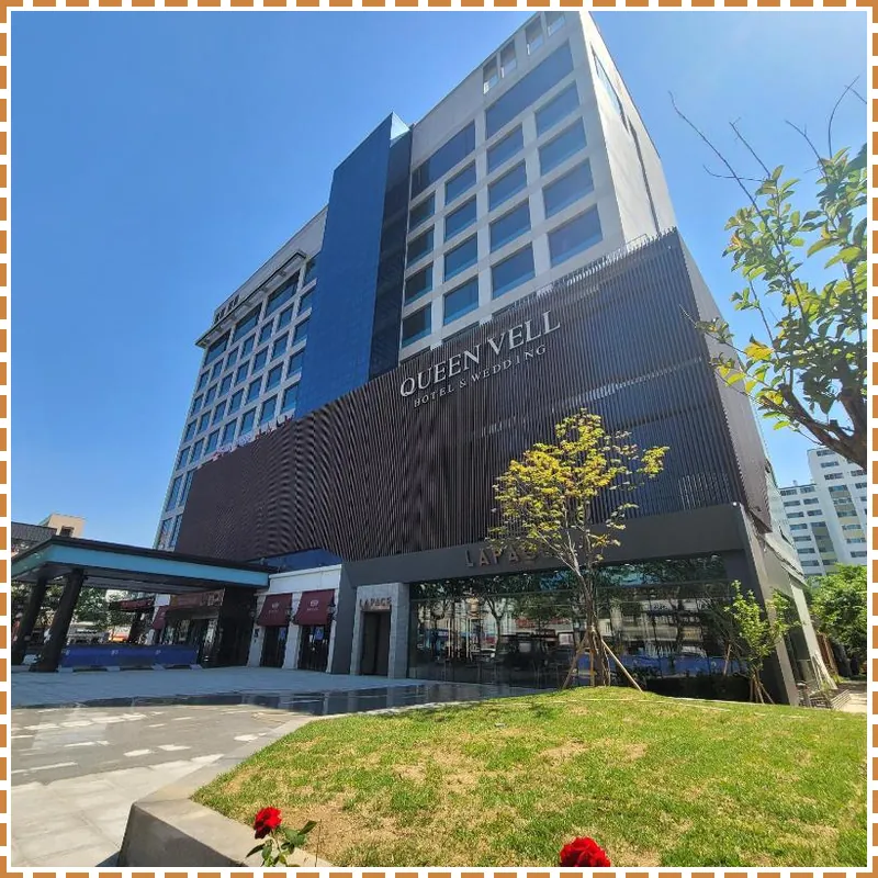 Queen Vell Hotel 호텔 시설 이미지