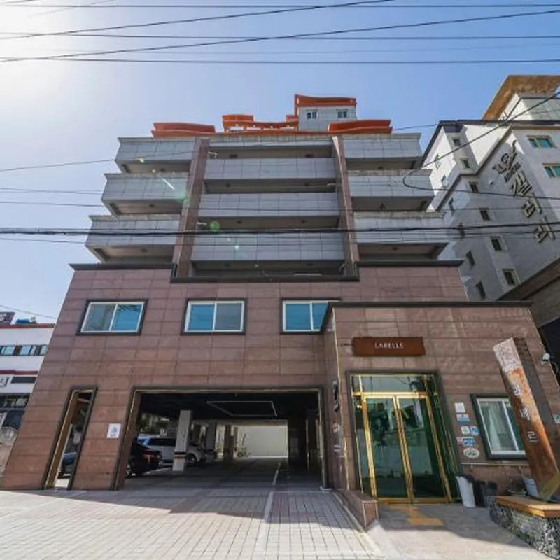 Labelle Hotel Tongyeong 호텔 시설 이미지