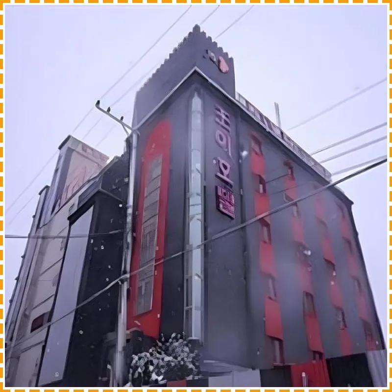 Ulsan Samsan Joy Hotel 호텔 이미지