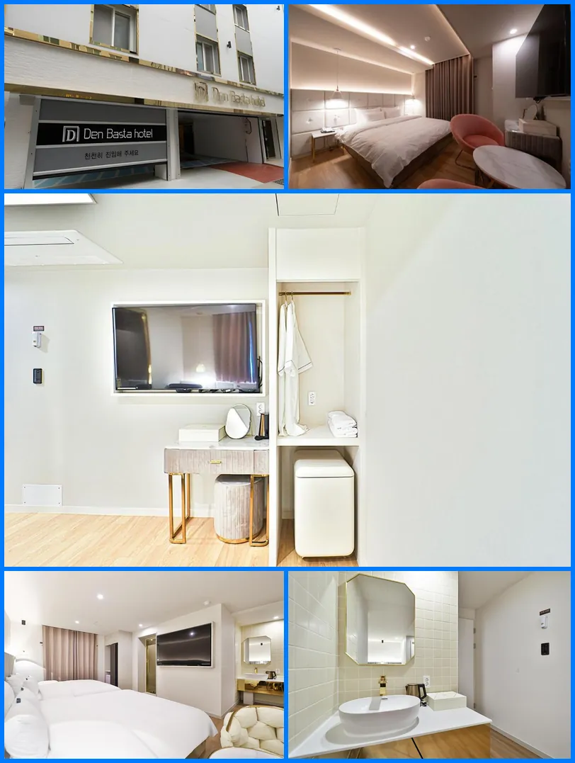 Hadan Denbasta Hotel 호텔 기타 이미지