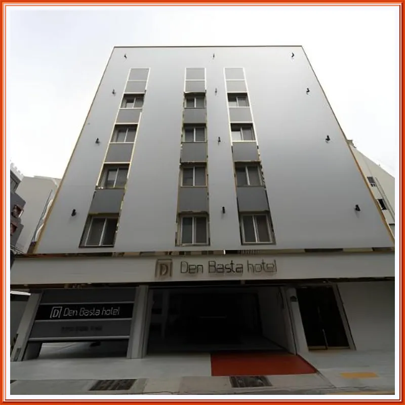 Hadan Denbasta Hotel 호텔 이미지