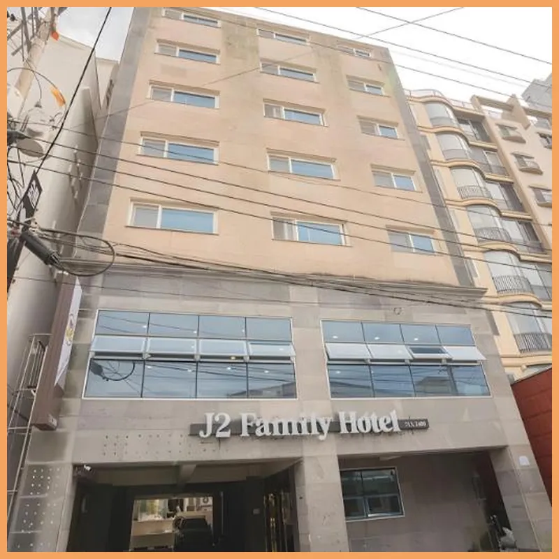J2 Family Hotel 호텔 이미지