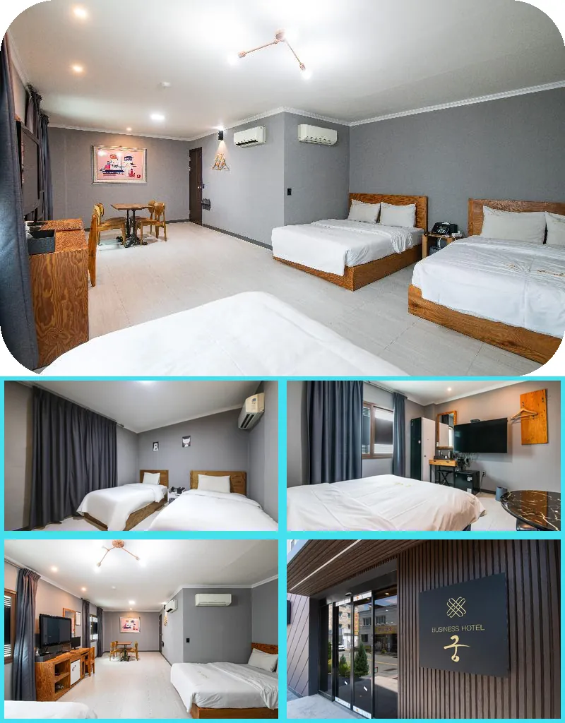 Gung Business Hotel, Jeonju 호텔 기타 이미지