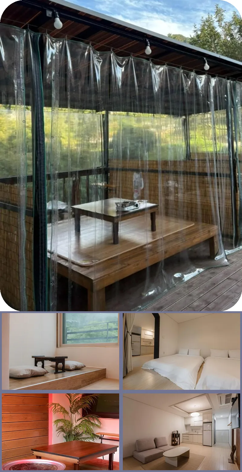 Gapyeong Imchori Buttumark Pension 호텔 기타 이미지