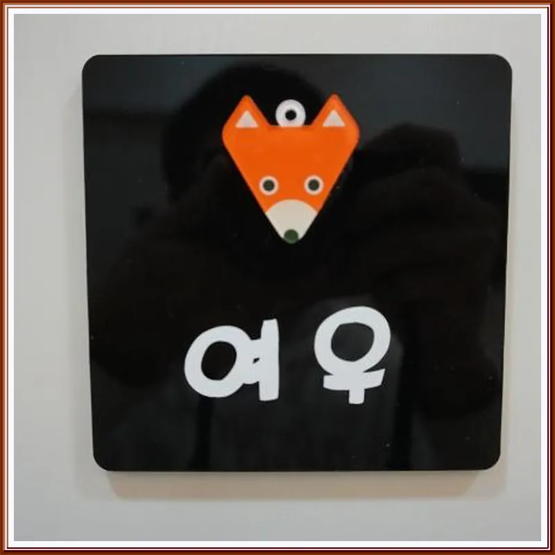 Wansangolgh Guest House 호텔 시설 이미지