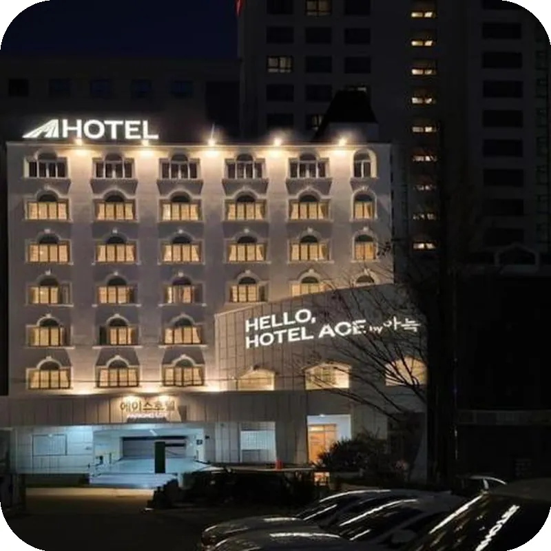 Ace Hotel by Cozy Daejeon Yuseong Branch 호텔 이미지
