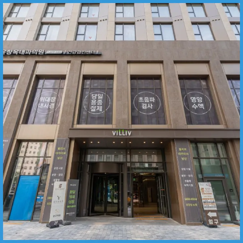 Homes Stay Myeongdong 호텔 이미지