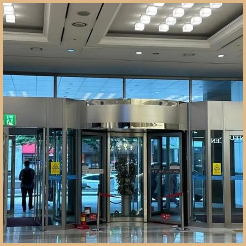 Centumcity Hotel 호텔 이미지