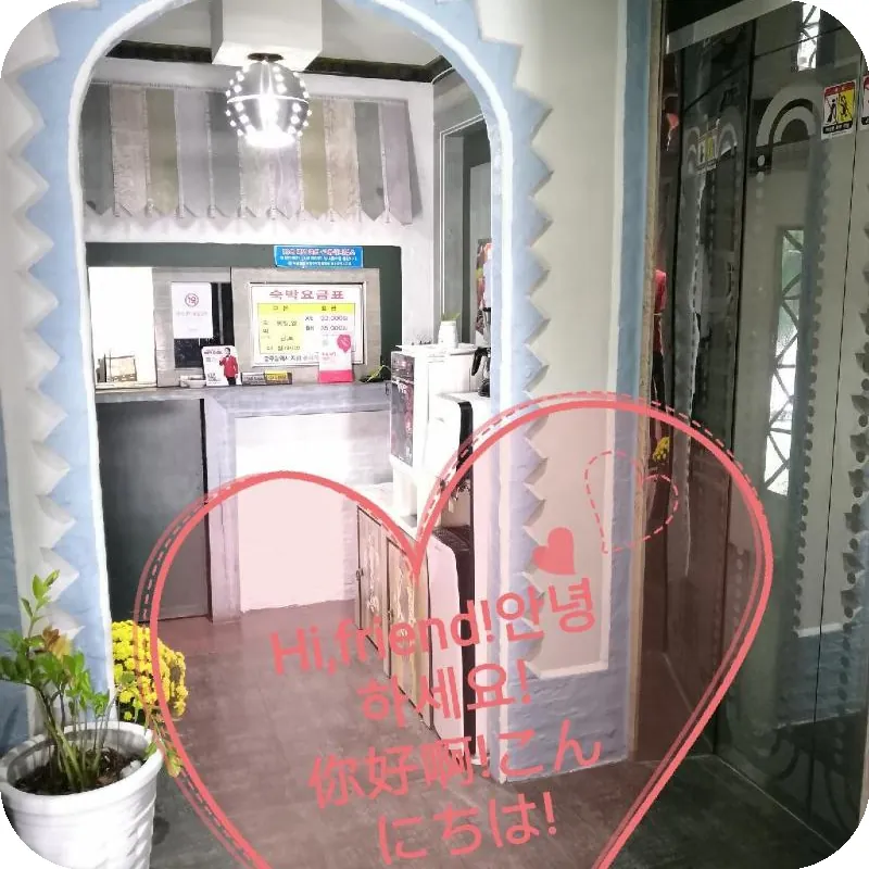 Athene Motel 호텔 이미지
