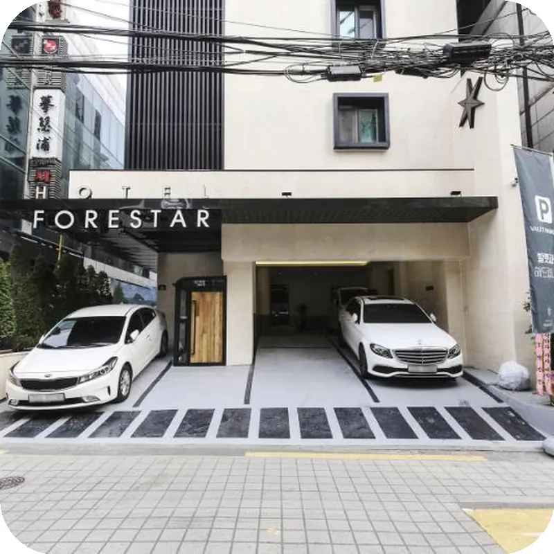 sinchon forestar 호텔 이미지