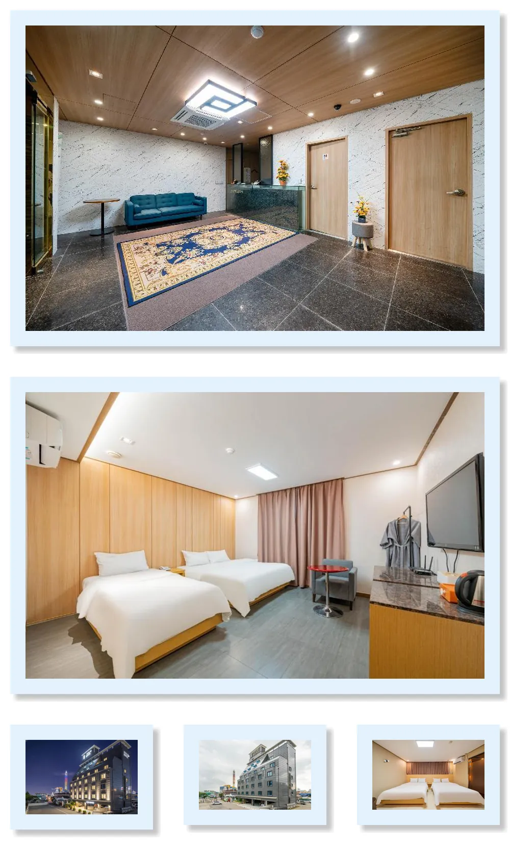 월미도 아이네이버호텔 호텔 기타 이미지