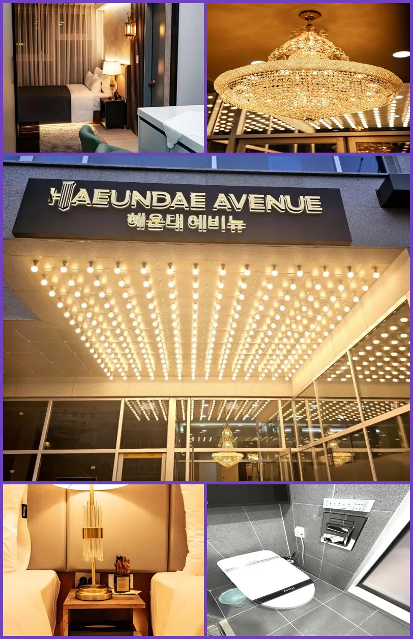 Raviens Haeundae Avenue 호텔 기타 이미지