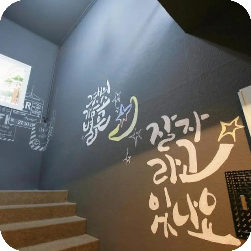 Gildong Win 호텔 이미지