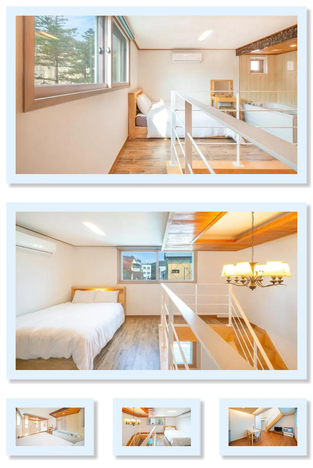 Gapyeong  Arom Spa Pension 호텔 기타 이미지