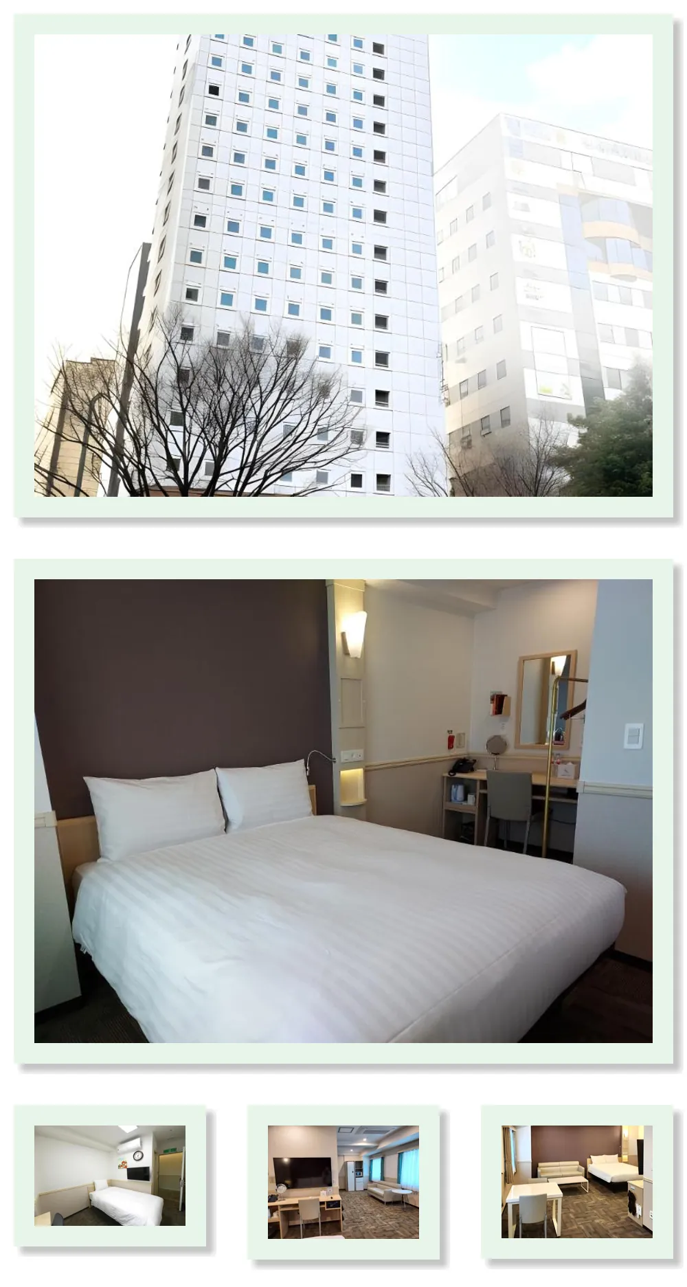 Toyoko Inn Changwon 호텔 기타 이미지