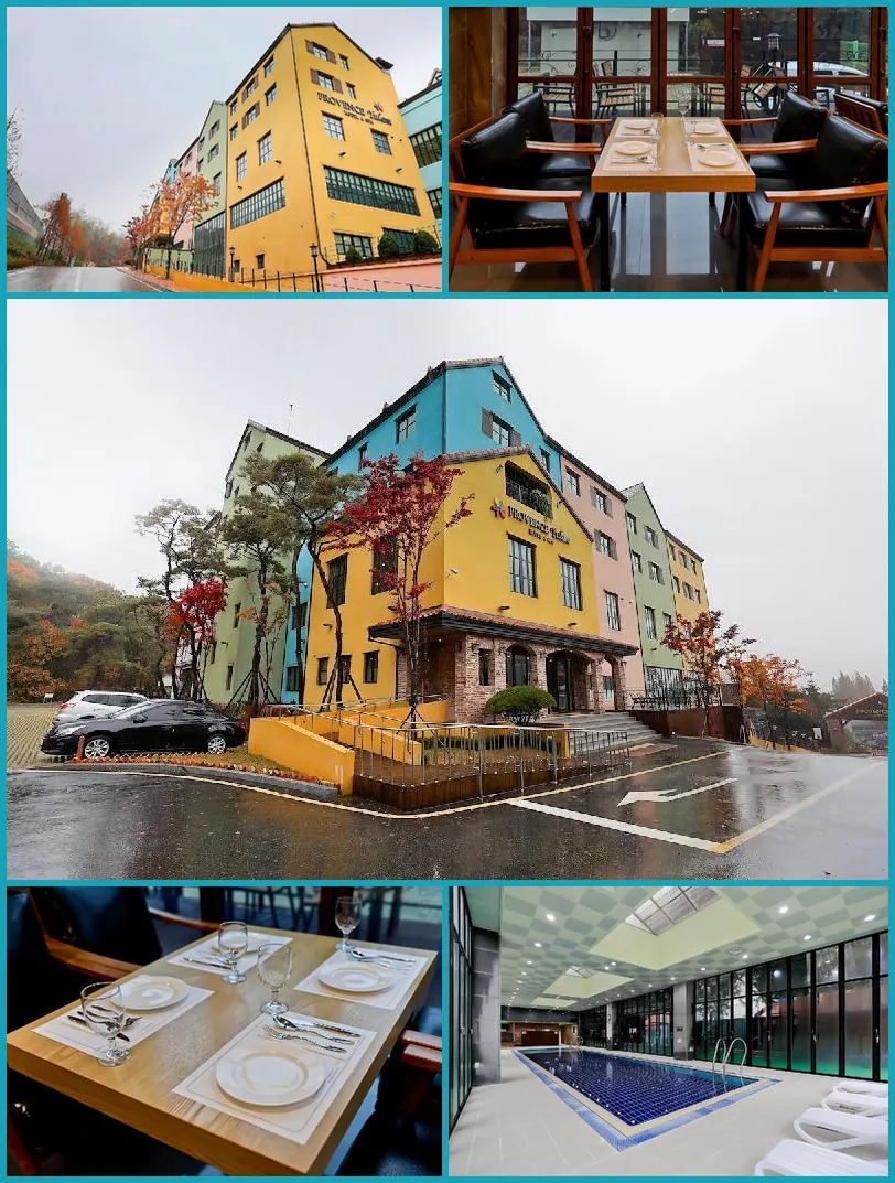 Provence Yulam Hotel 호텔 기타 이미지