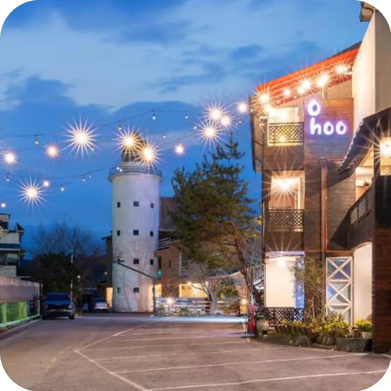 Gangchon Afternoon Pool Villa Pension 호텔 이미지