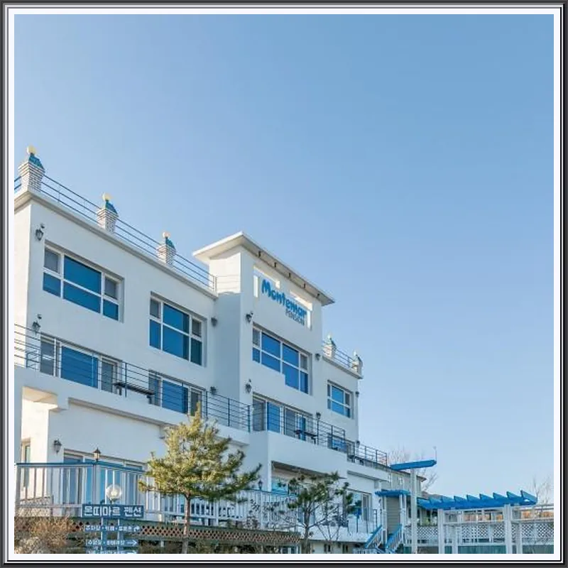 Yangyang Monti Pet Spa Pension 호텔 이미지