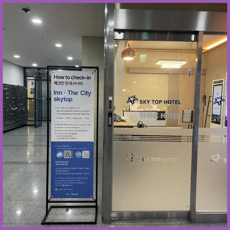 Skytop INN-TheCity unseo 호텔 이미지