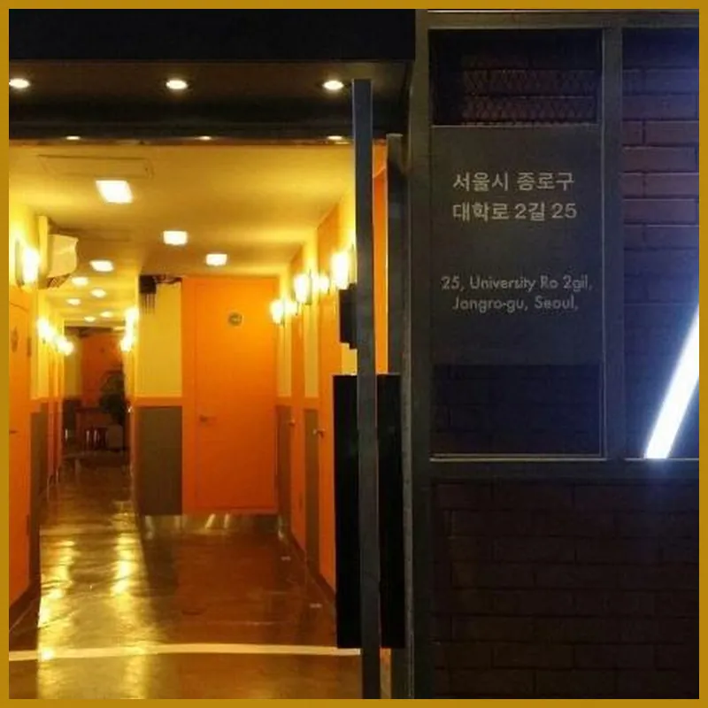Star Hostel Seoul Dongdaemun 호텔 이미지
