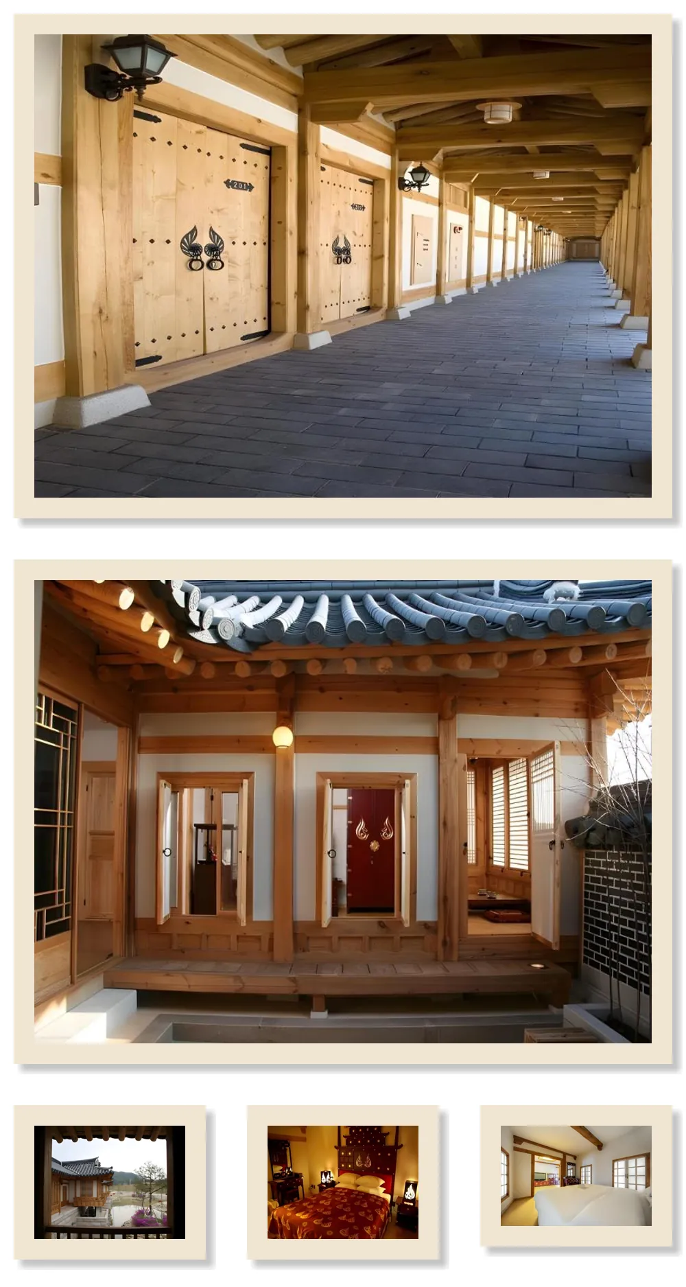 Ragung Hotel 호텔 기타 이미지