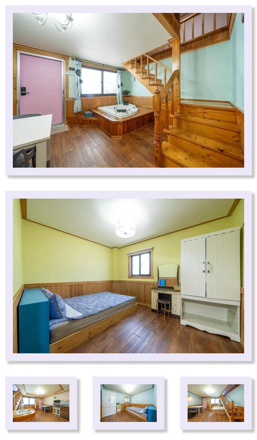 Yeongheungdo Blue Story Pension 호텔 기타 이미지