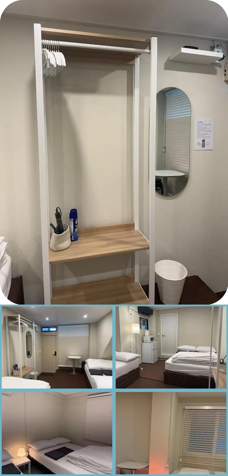 사운즈 인 Sounds Inn 이태원 호텔 기타 이미지