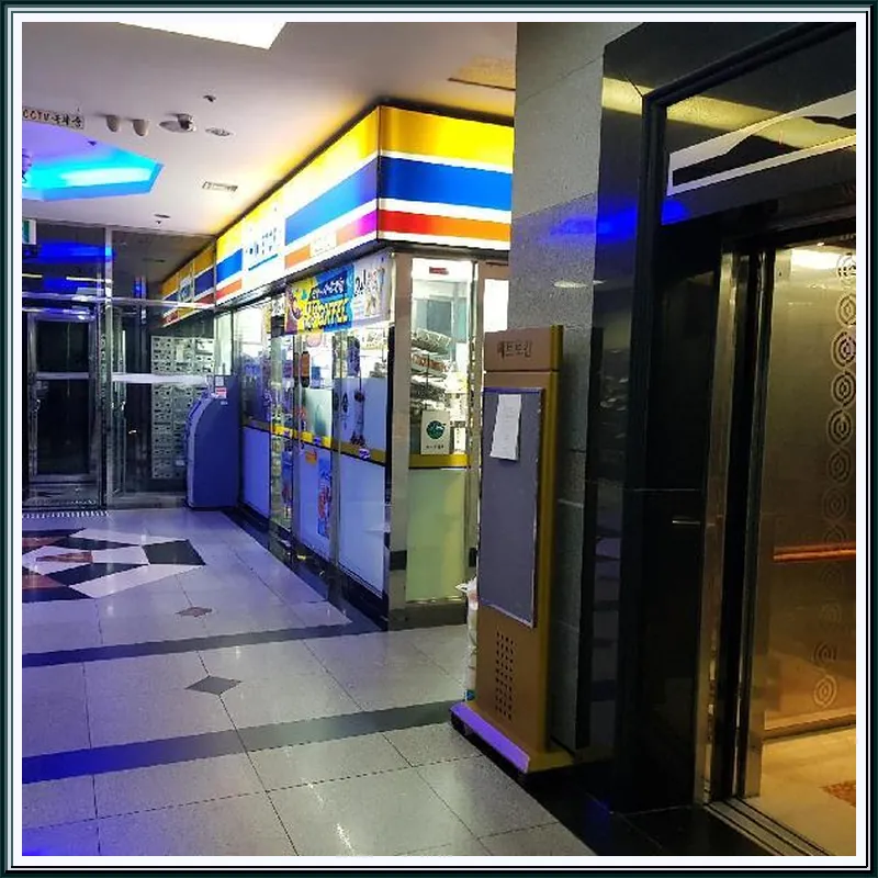 Samseong.Coexmall.Daechi.Gangnam A. 호텔 이미지