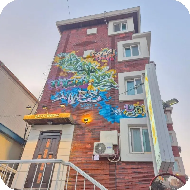 Incheon LETO House 호텔 이미지