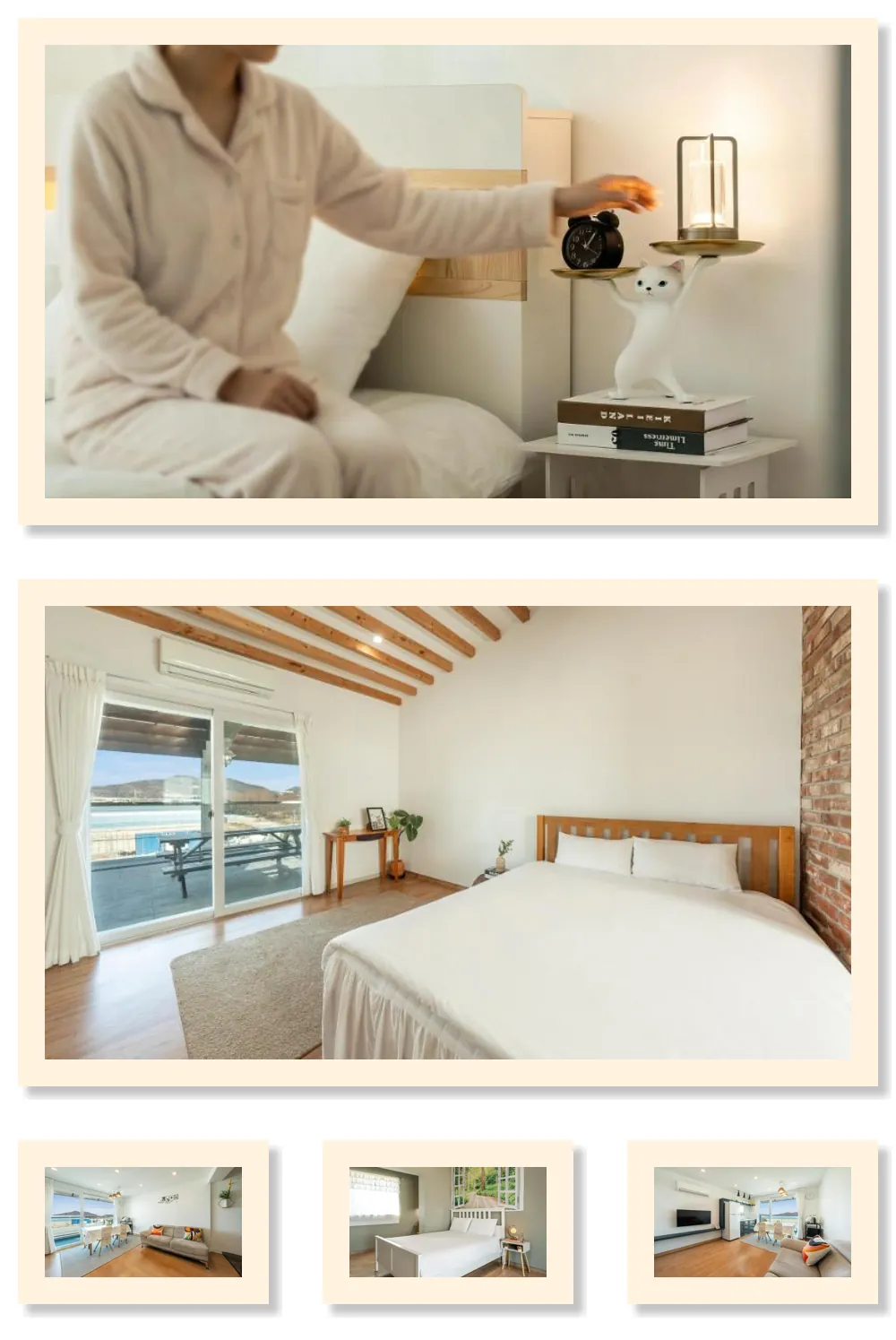 Suncheon Sum Pension 호텔 기타 이미지