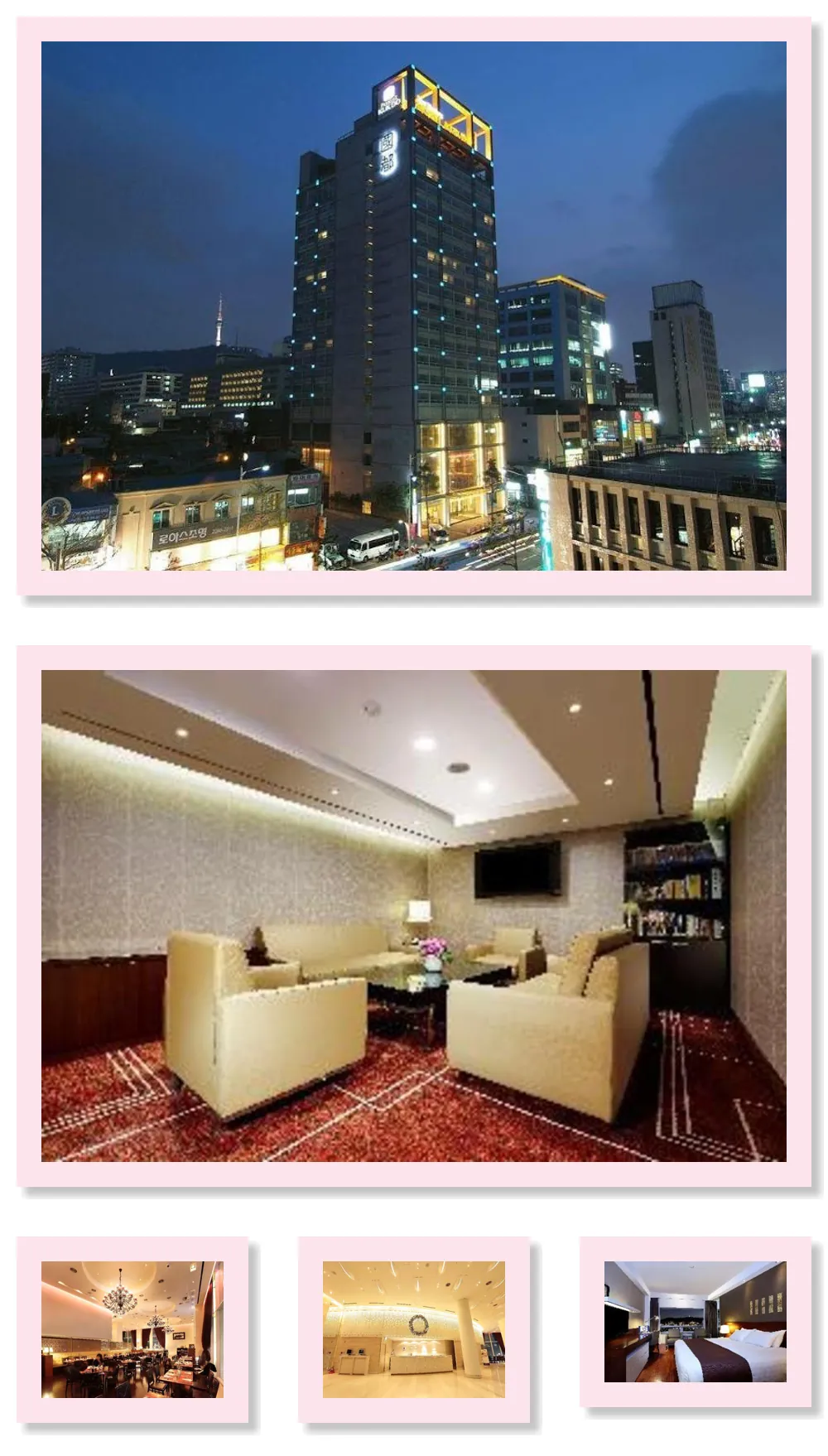 Best Western Premier Hotel Kukdo 호텔 기타 이미지