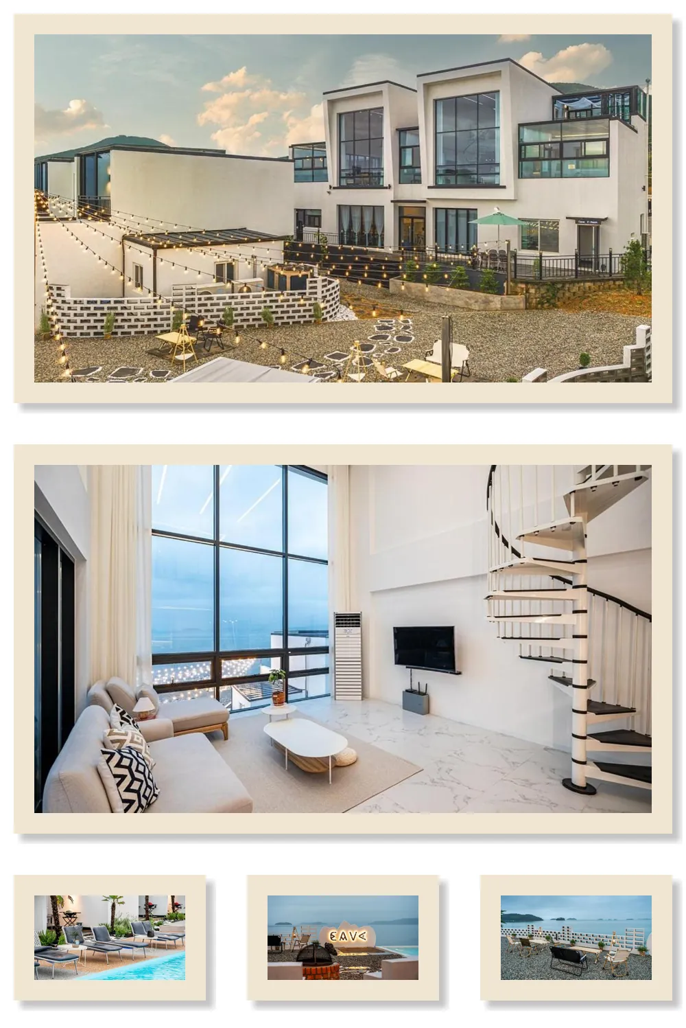 Yeosu Cave Pool Villa 호텔 기타 이미지