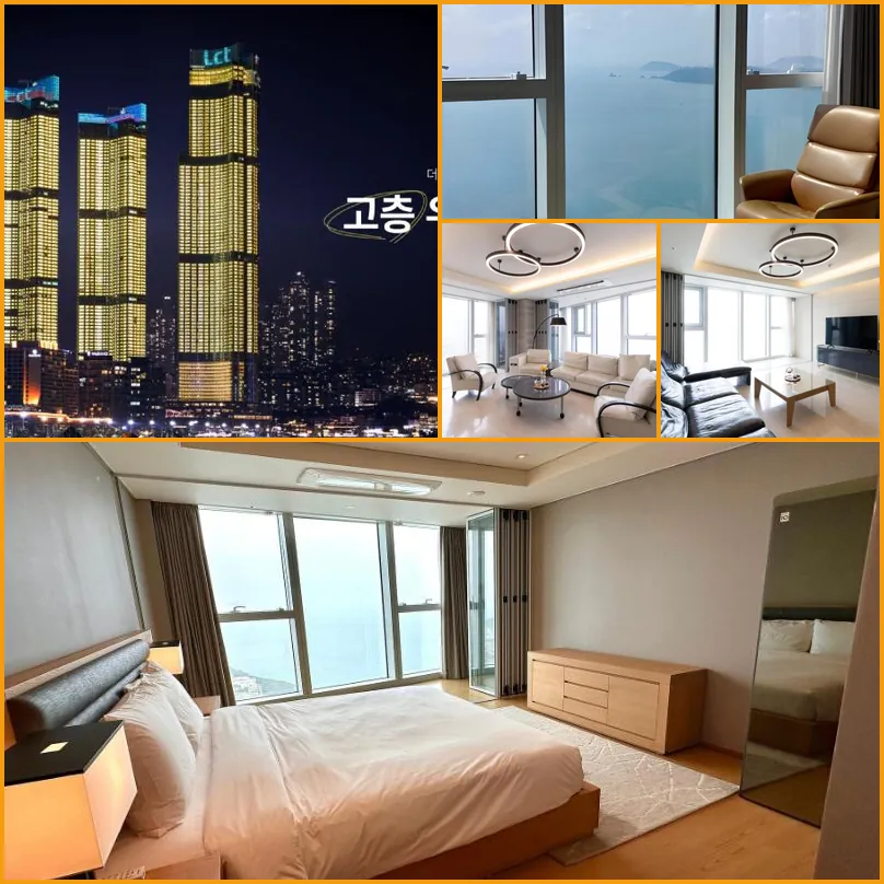 LCT Residence THE VINE Haeundae 호텔 기타 이미지