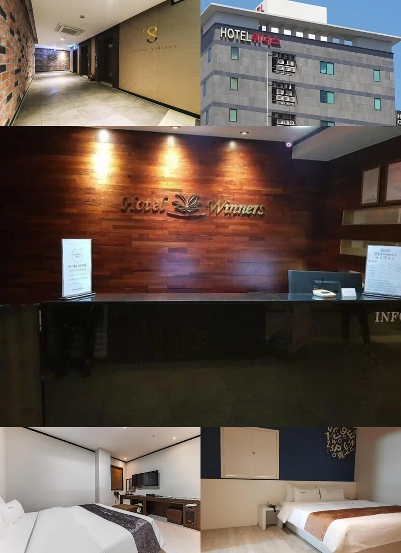 Winners Hotel 호텔 기타 이미지