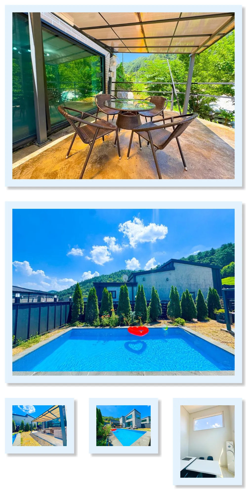 Fore Sol Pension Gapyeong 호텔 기타 이미지