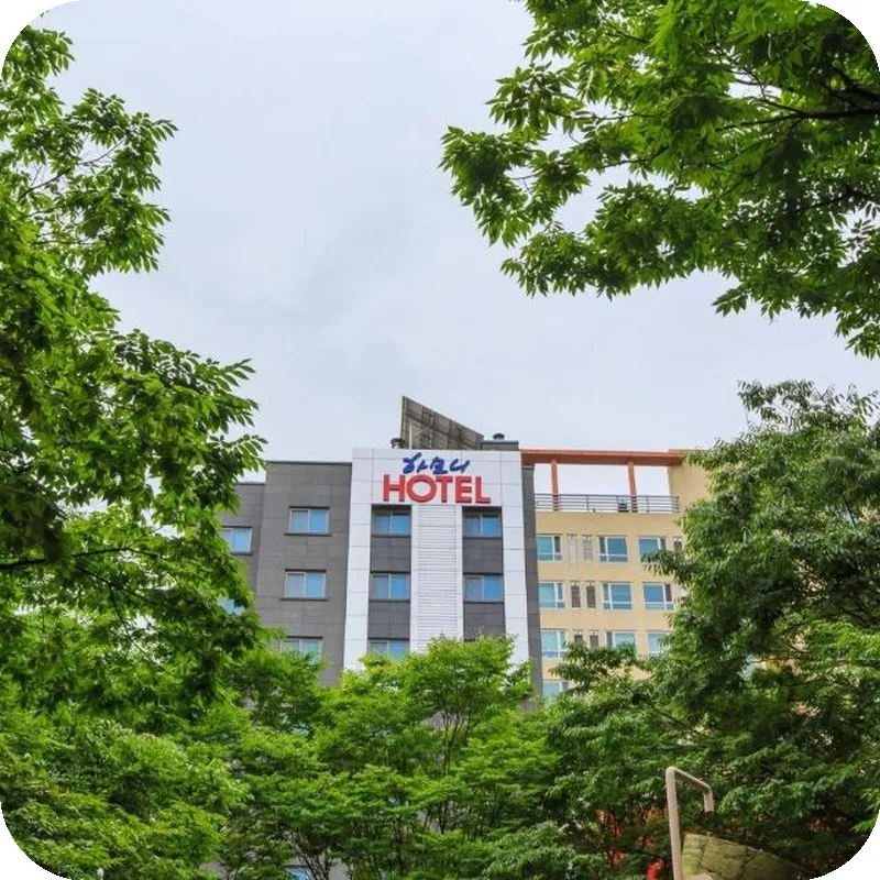 Harmony Hotel 호텔 이미지