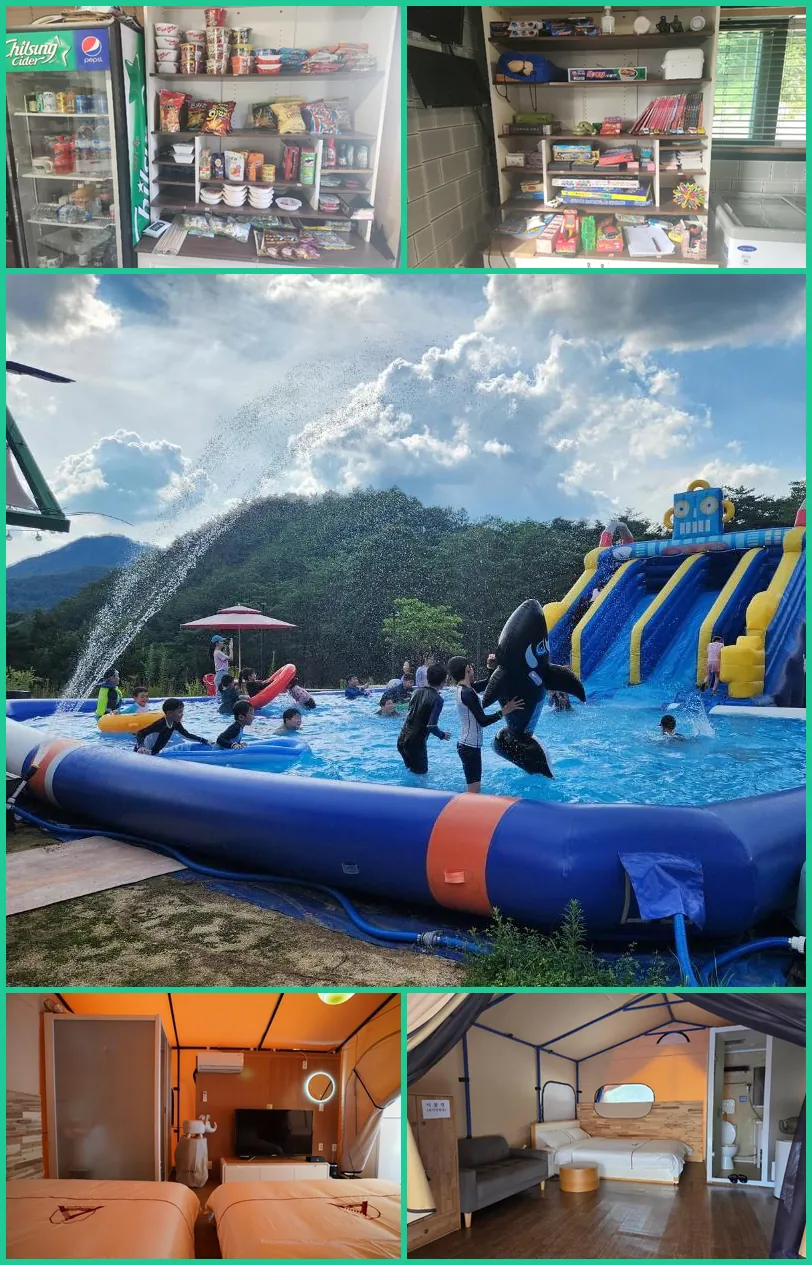 Andong Sunrise Glamping 호텔 기타 이미지