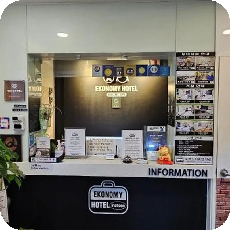 Ekonomy Hotel Incheon 호텔 이미지