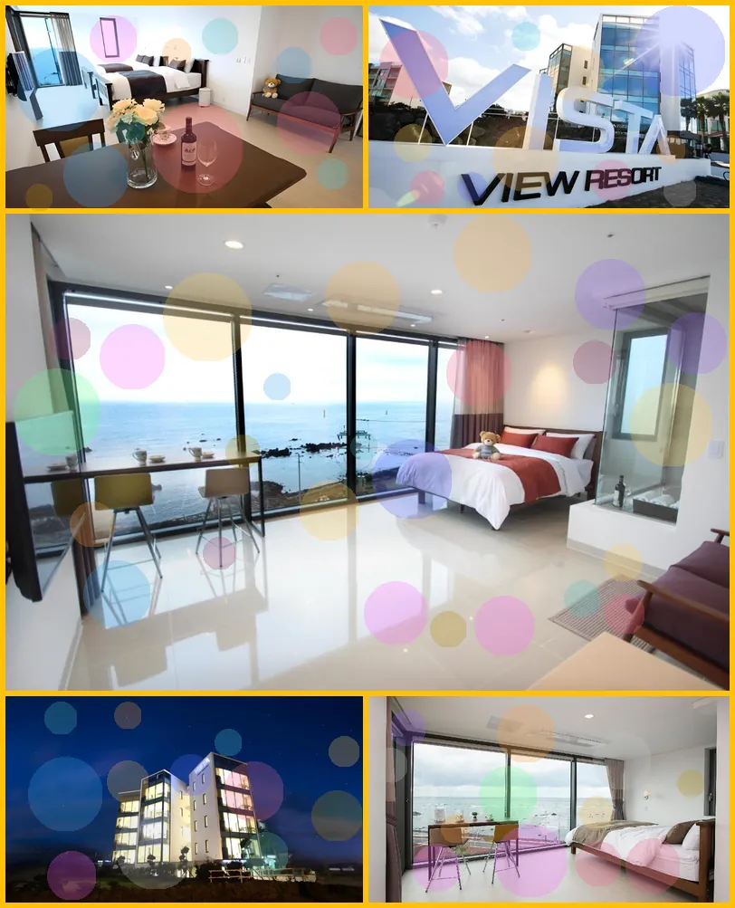 Vista Resort 호텔 기타 이미지